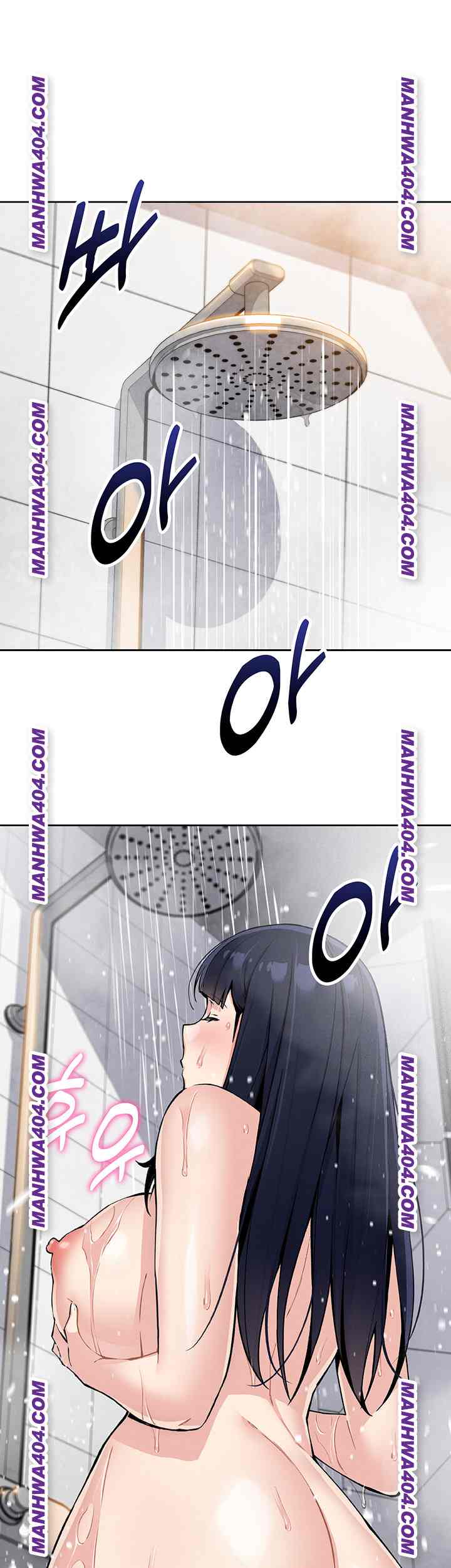 HOT  My Daughter Page 53 - MangaHe