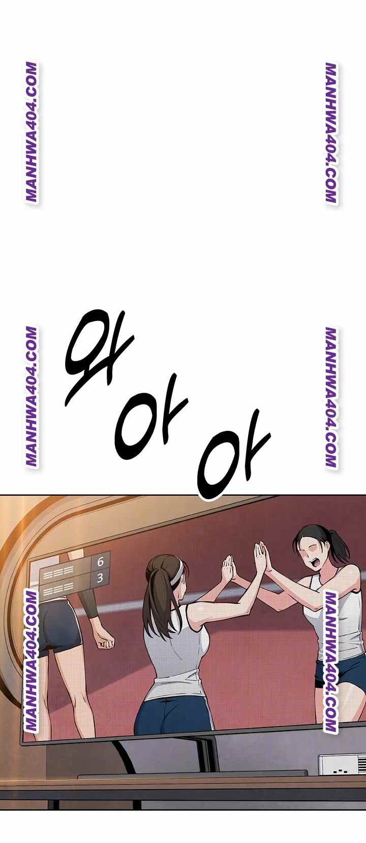 HOT  My Daughter Page 13 - MangaHe