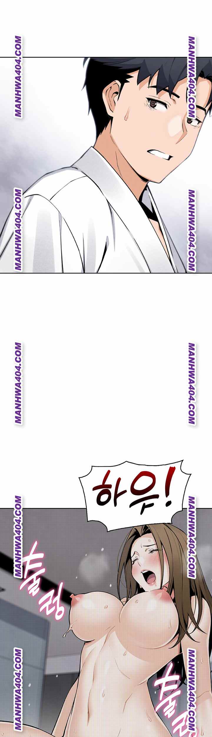 HOT  My Daughter Page 25 - MangaHe