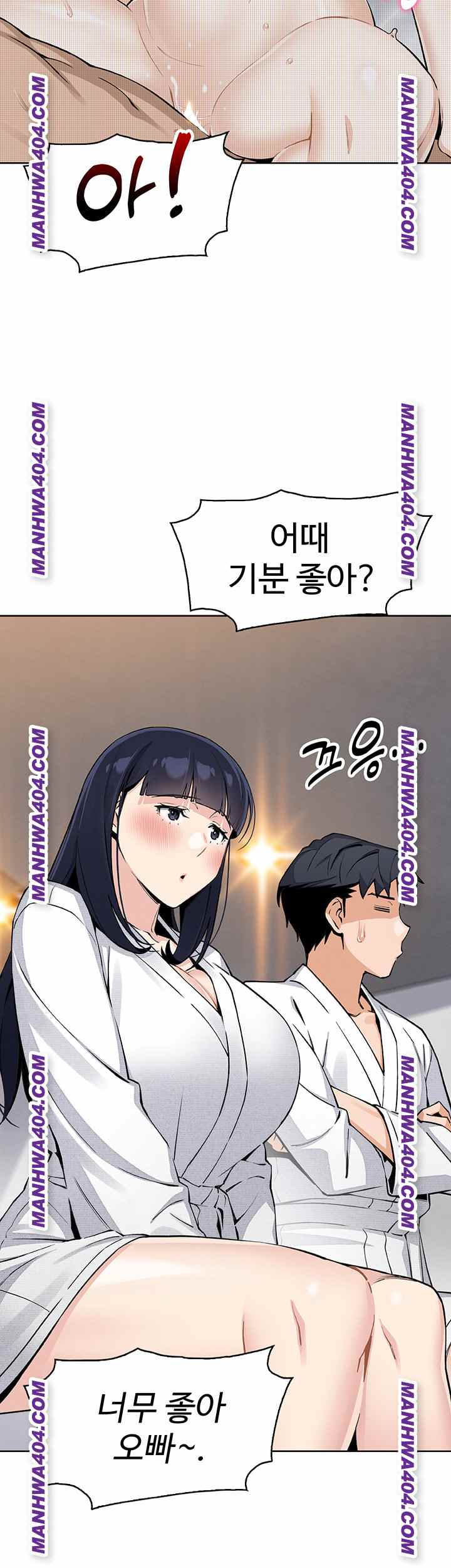 HOT  My Daughter Page 26 - MangaHe