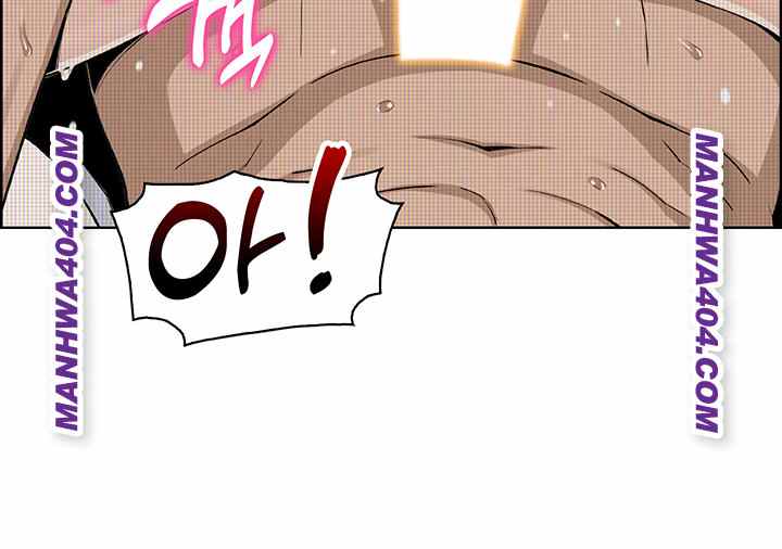HOT  My Daughter Page 30 - MangaHe