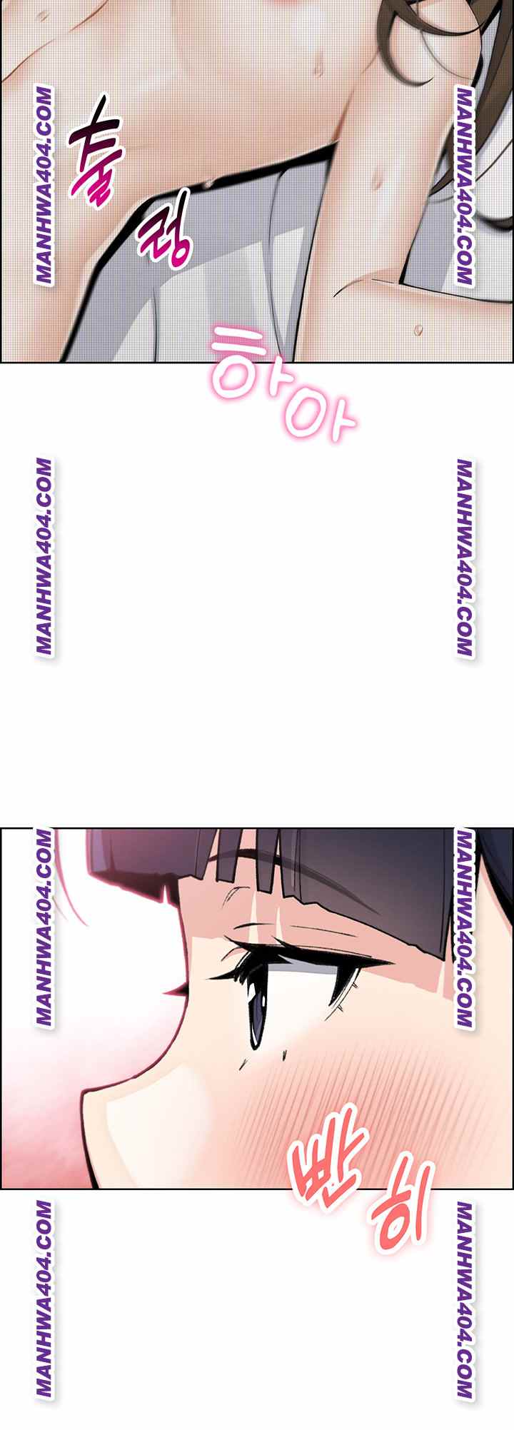 HOT  My Daughter Page 34 - MangaHe