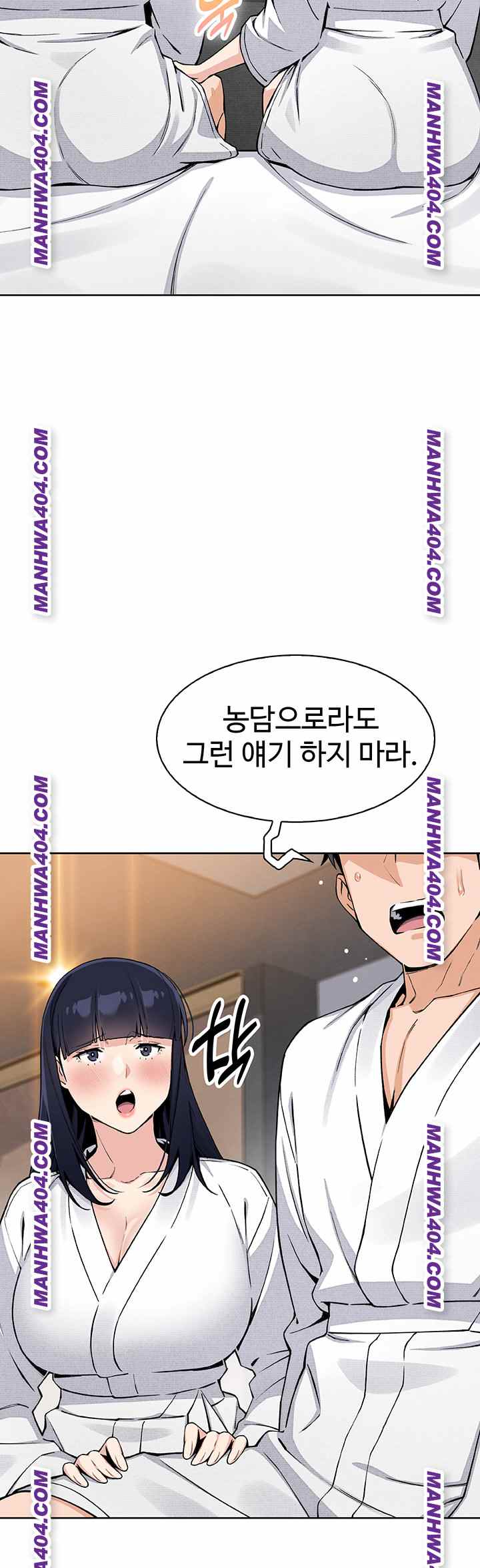 HOT  My Daughter Page 36 - MangaHe