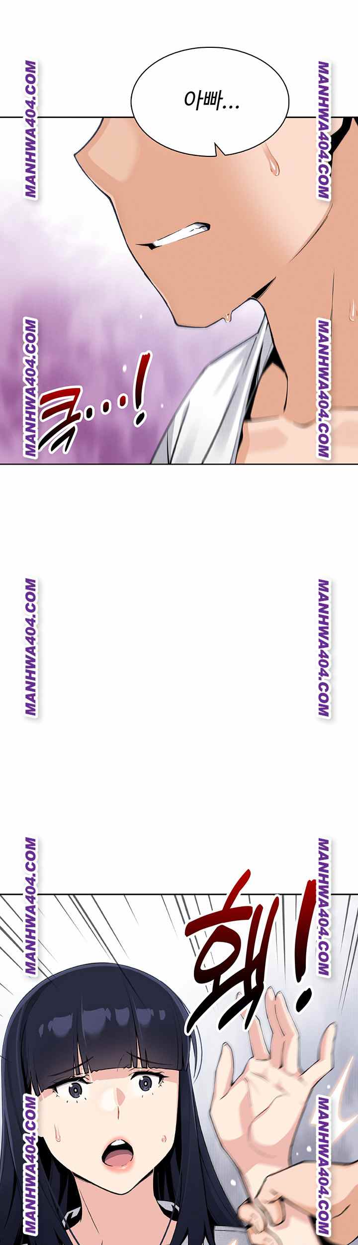 HOT  My Daughter Page 37 - MangaHe