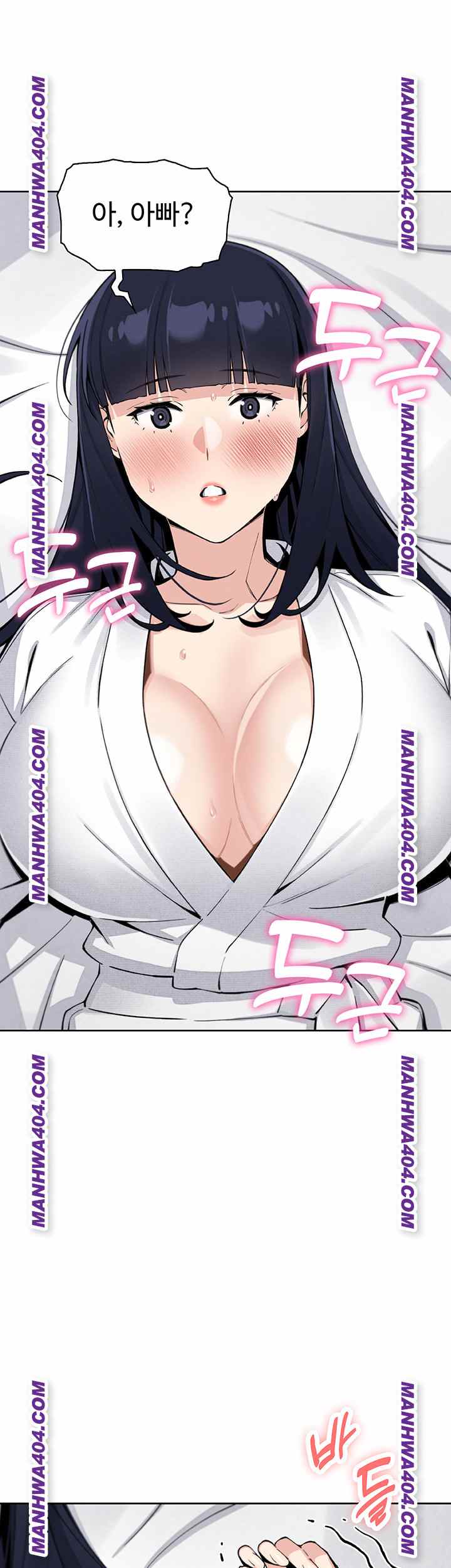 HOT  My Daughter Page 40 - MangaHe