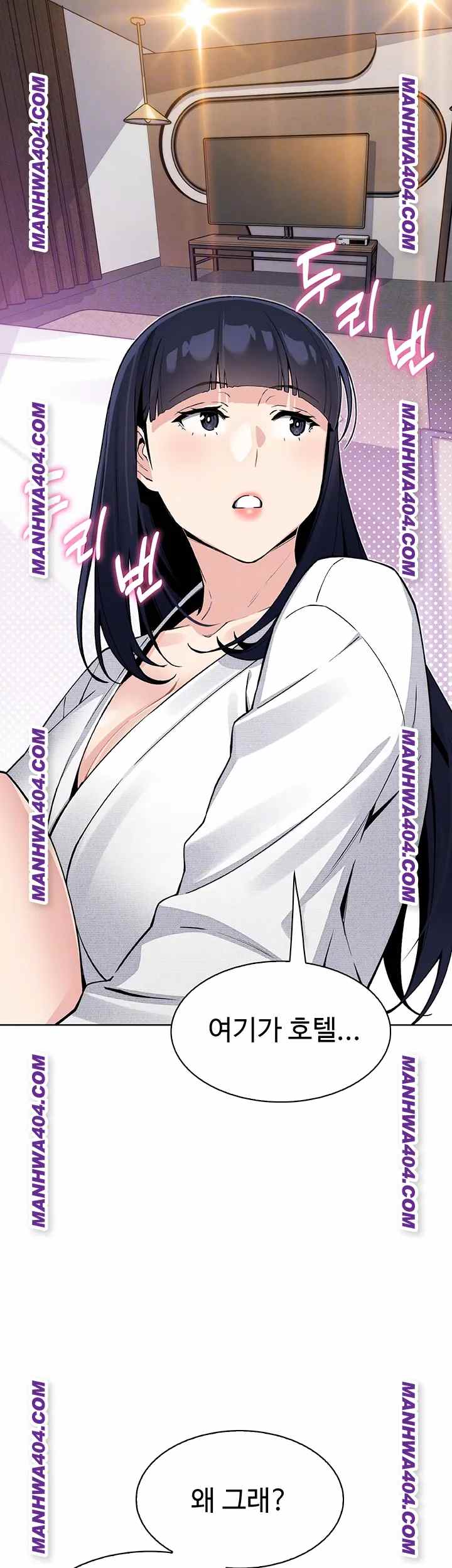 HOT  My Daughter Page 10 - MangaHe