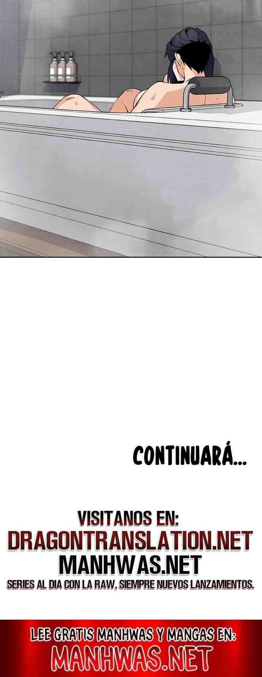 HOT  My Daughter Page 23 - MangaHe