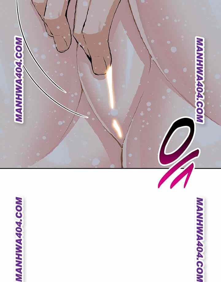 HOT  My Daughter Page 12 - MangaHe