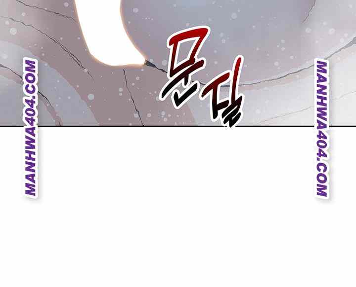HOT  My Daughter Page 18 - MangaHe