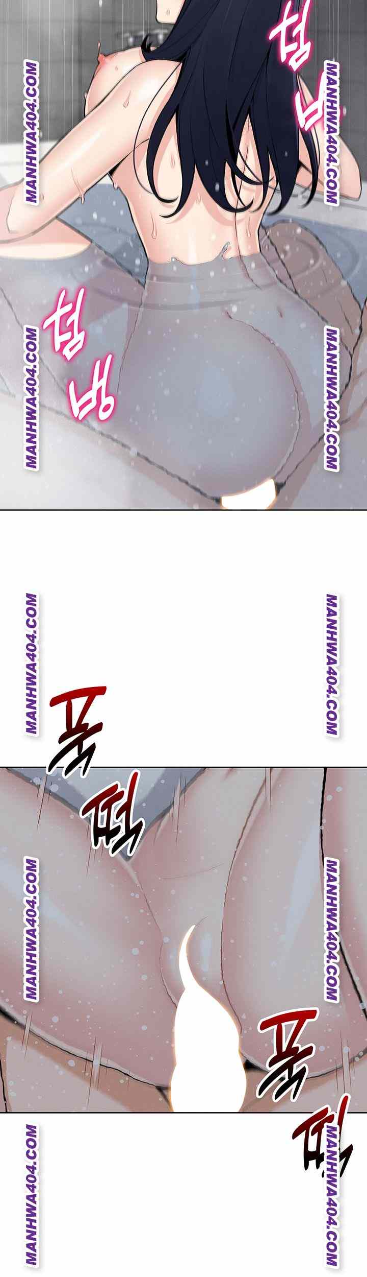 HOT  My Daughter Page 32 - MangaHe