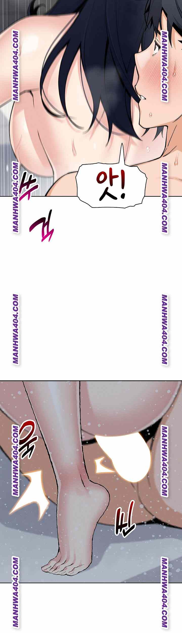 HOT  My Daughter Page 34 - MangaHe