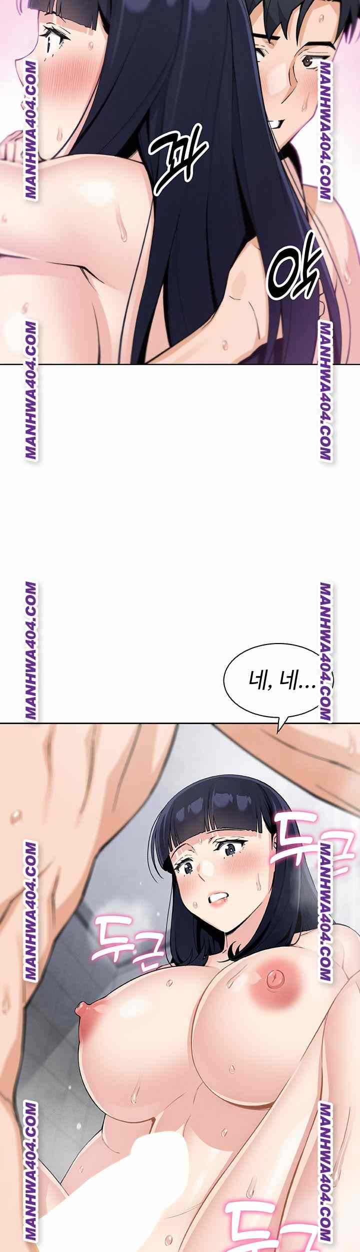 HOT  My Daughter Page 39 - MangaHe