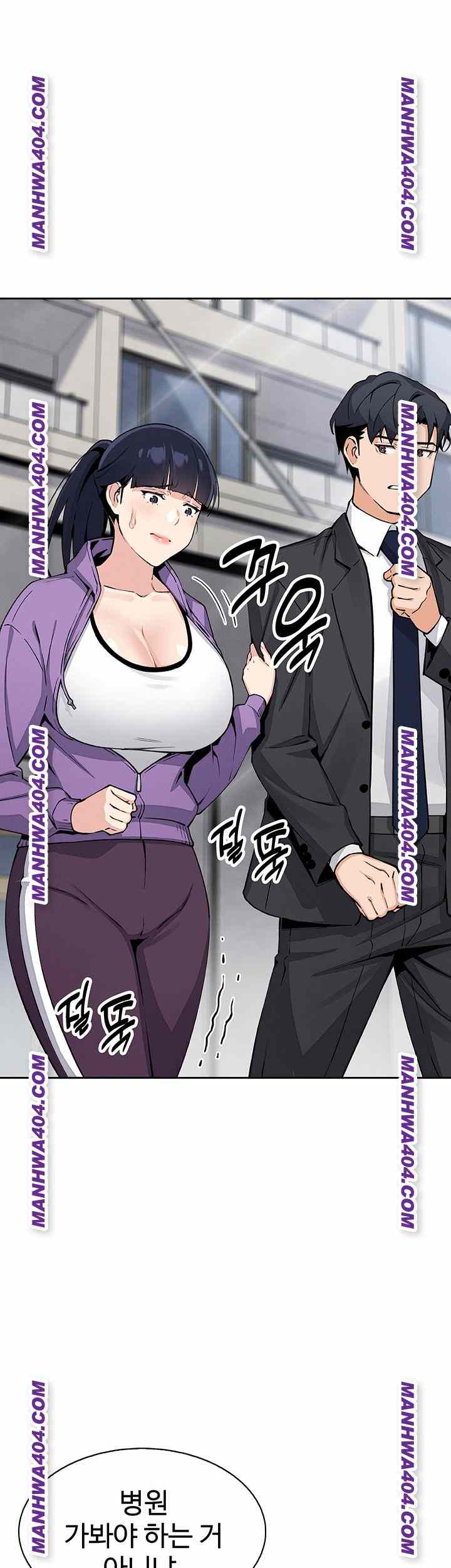 HOT  My Daughter Page 55 - MangaHe