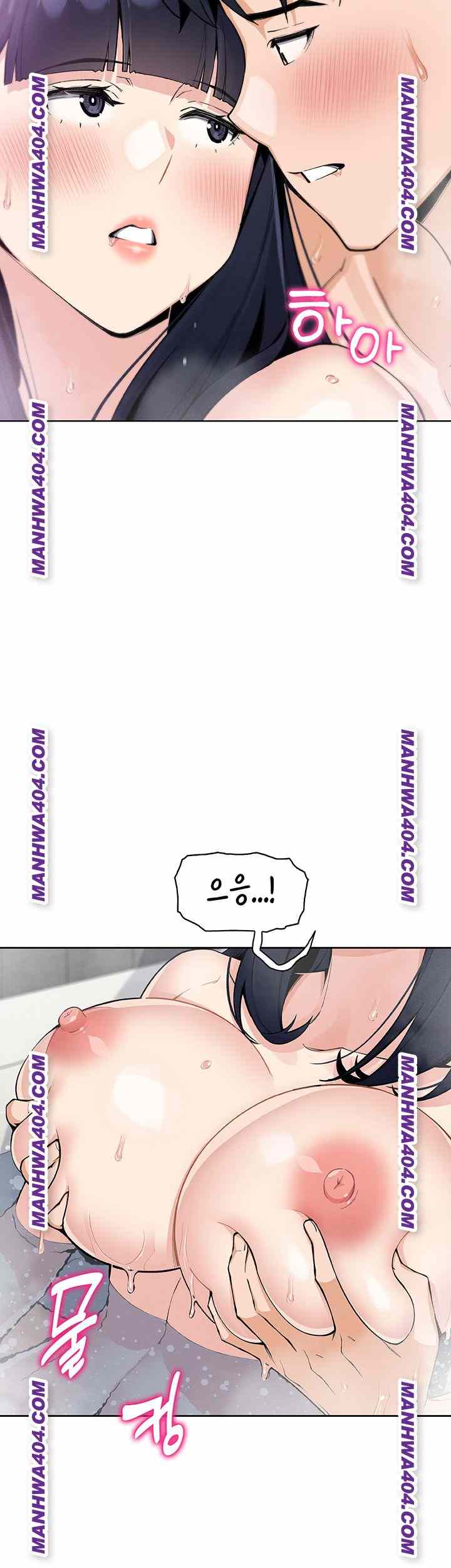 HOT  My Daughter Page 8 - MangaHe