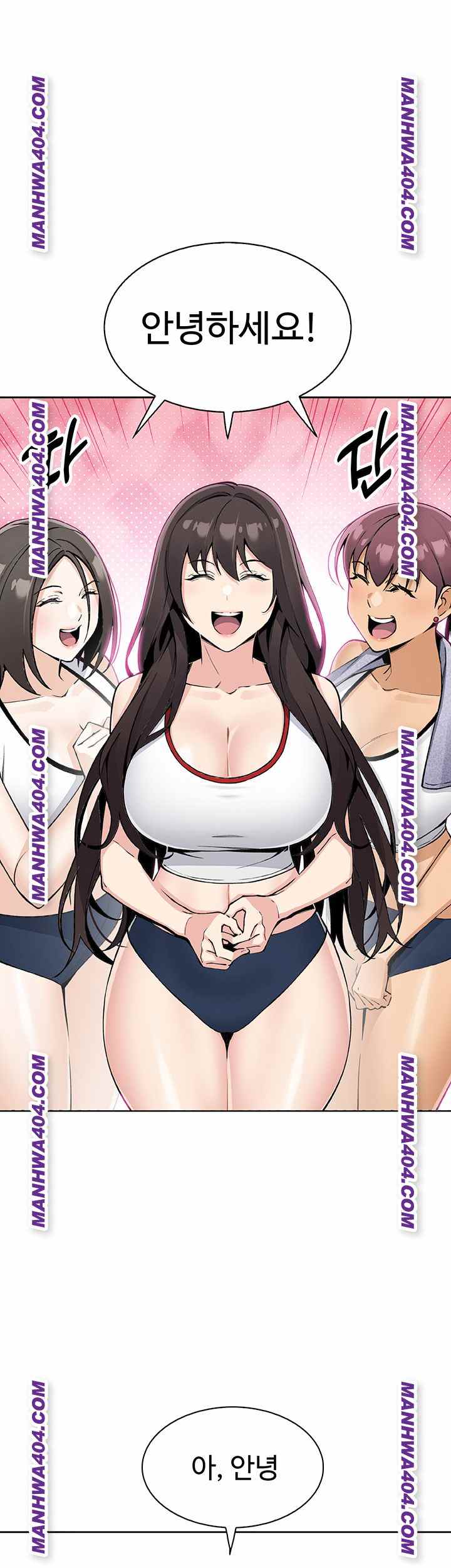 HOT  My Daughter Page 2 - MangaHe