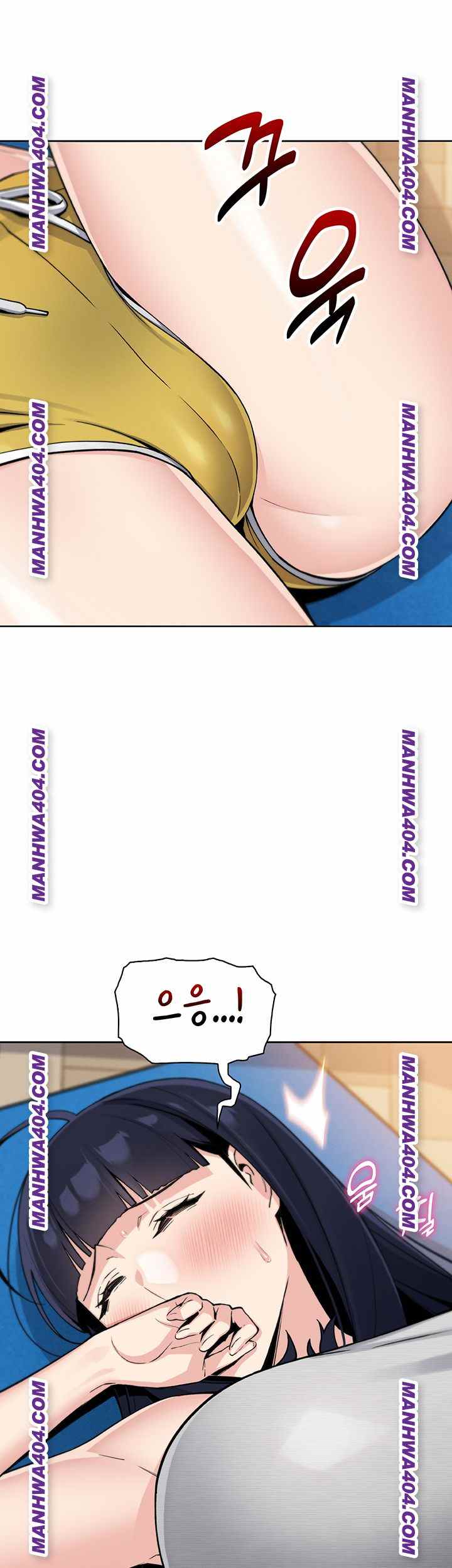 HOT  My Daughter Page 23 - MangaHe