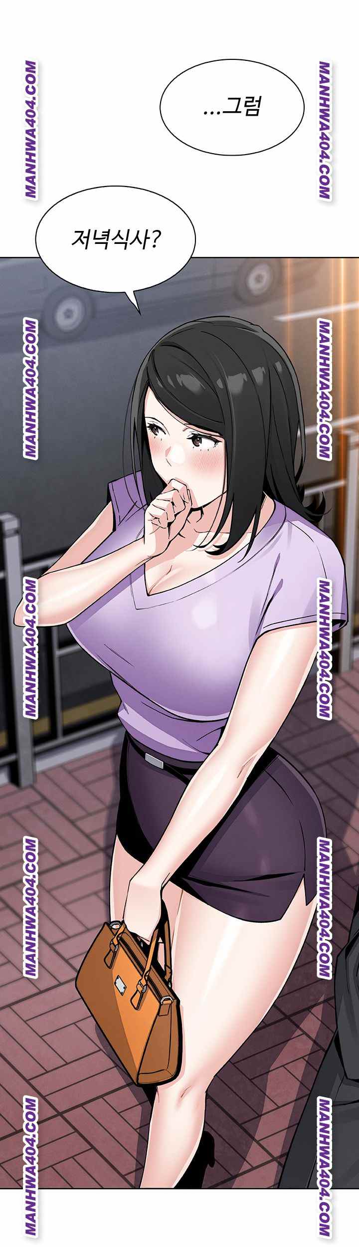 HOT  My Daughter Page 51 - MangaHe