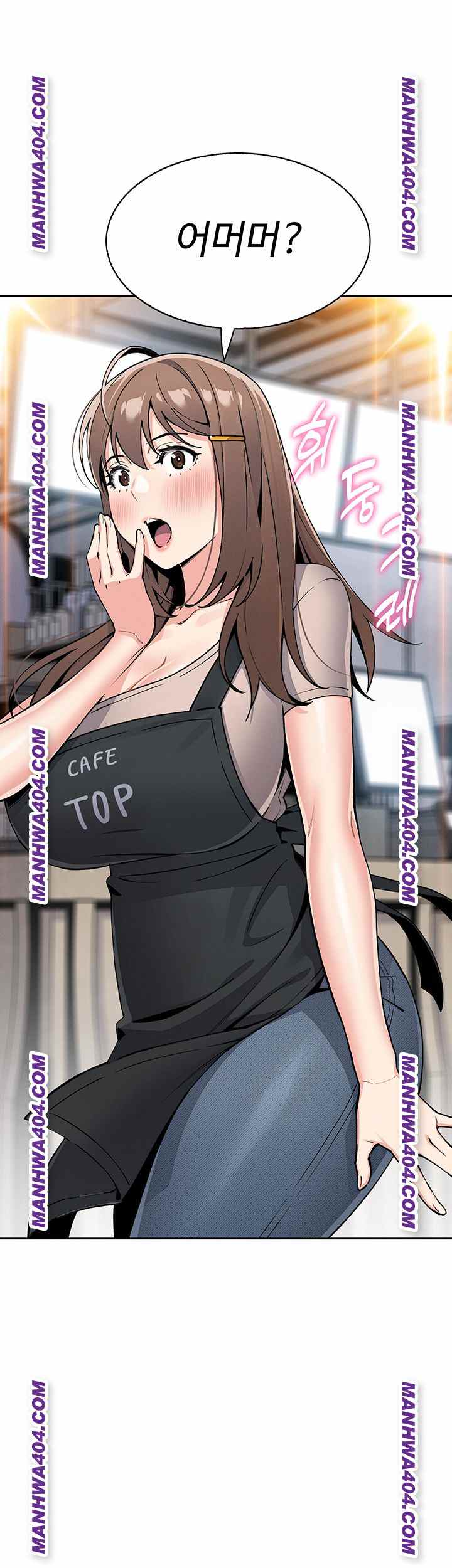 HOT  My Daughter Page 56 - MangaHe