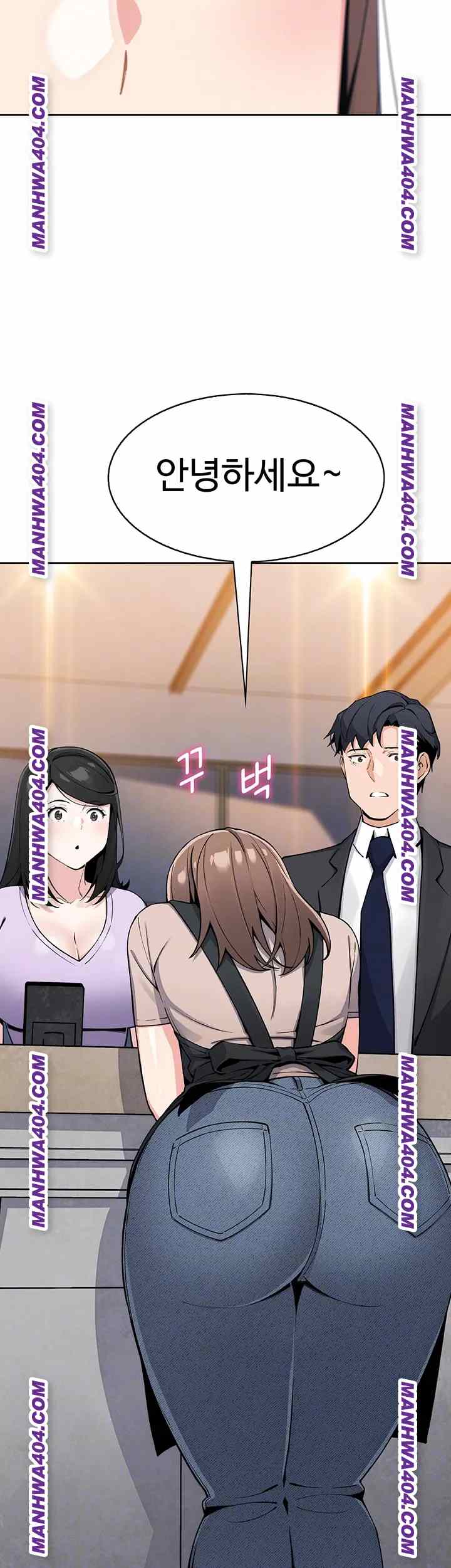 HOT  My Daughter Page 15 - MangaHe