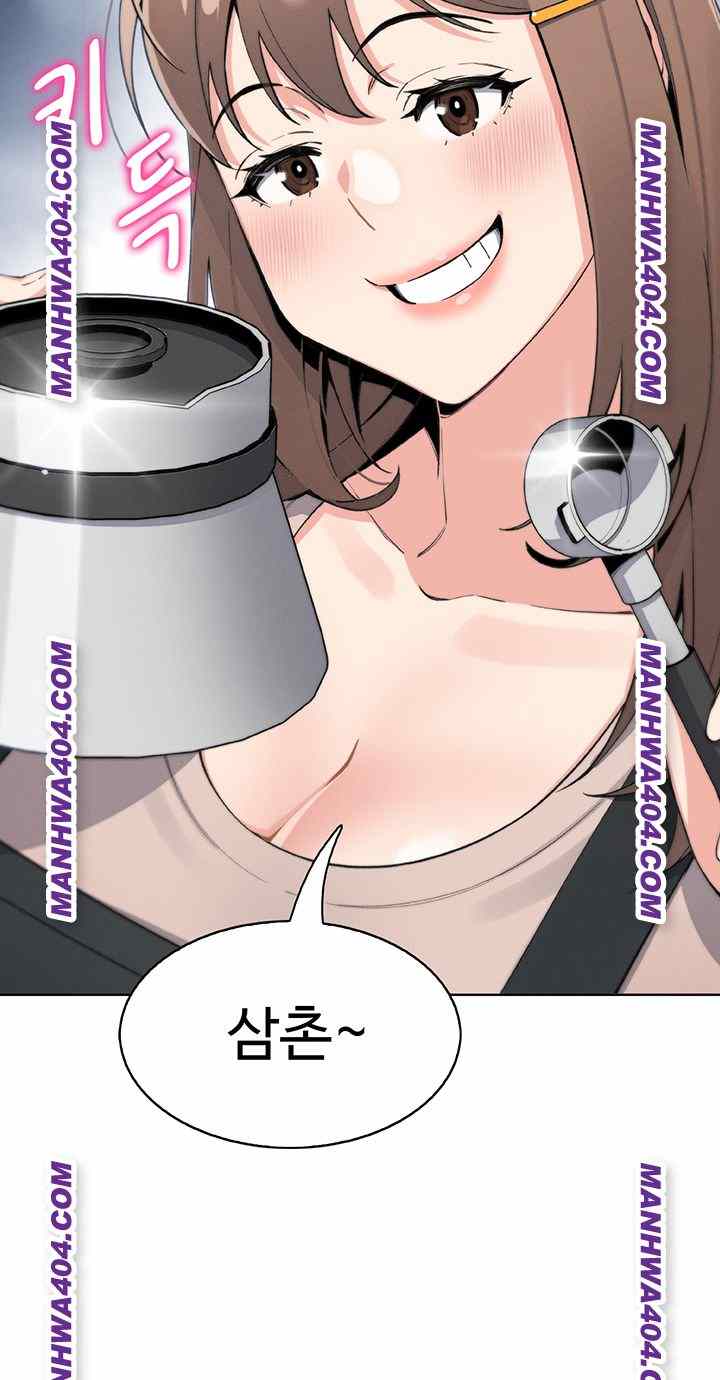 HOT  My Daughter Page 24 - MangaHe