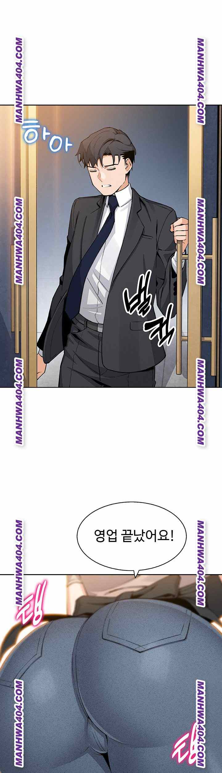 HOT  My Daughter Page 41 - MangaHe