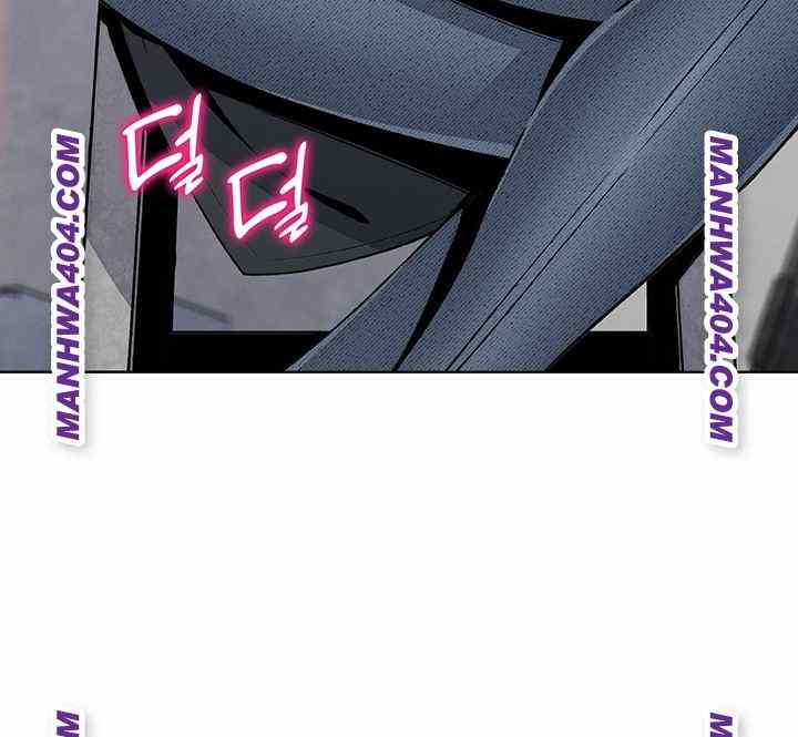 HOT  My Daughter Page 46 - MangaHe