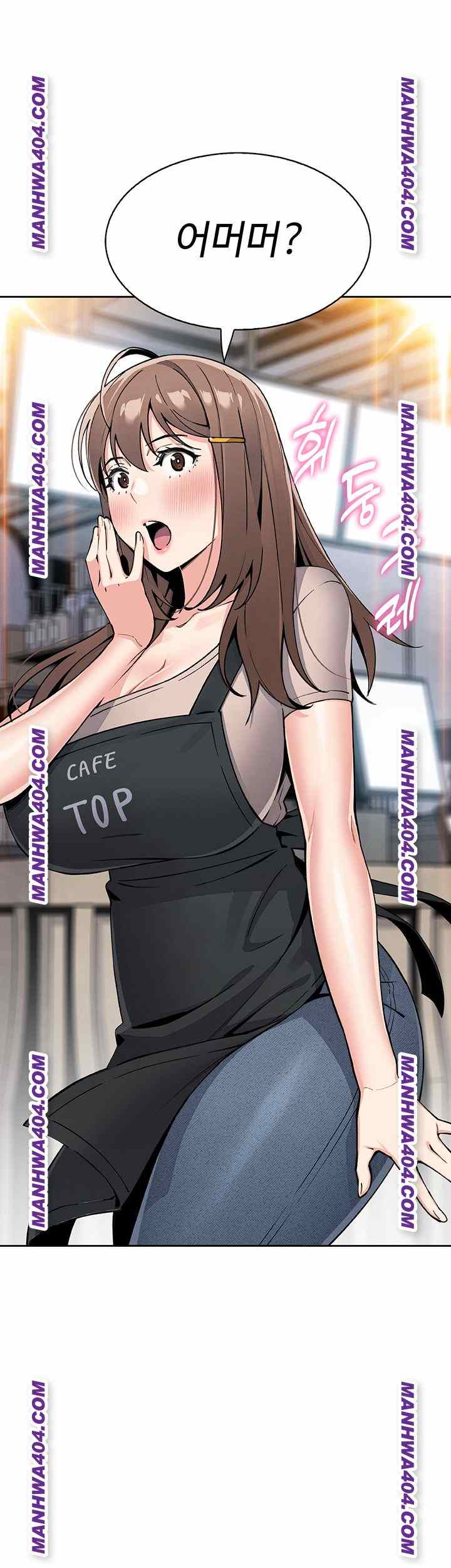 HOT  My Daughter Page 6 - MangaHe