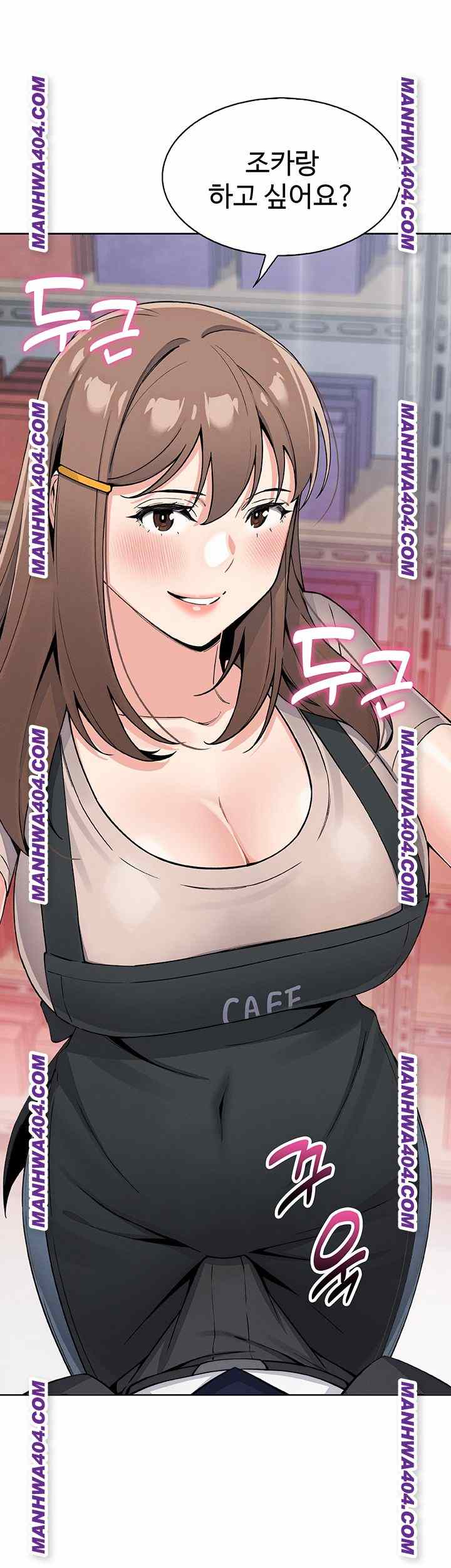 HOT  My Daughter Page 61 - MangaHe
