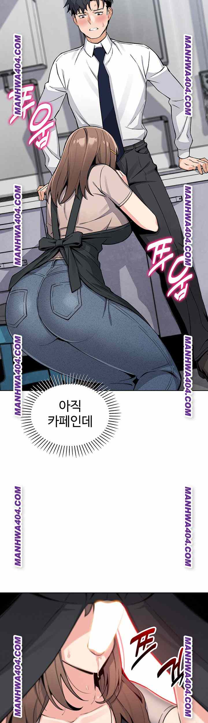 HOT  My Daughter Page 12 - MangaHe