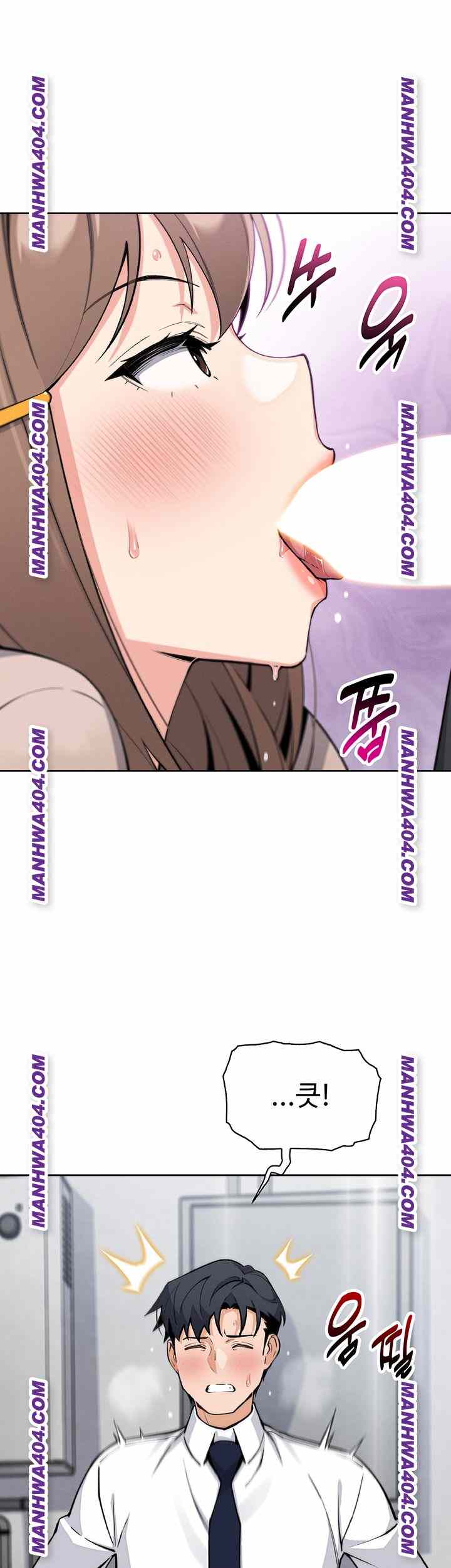 HOT  My Daughter Page 14 - MangaHe