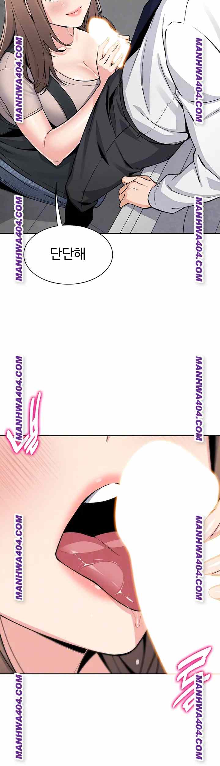 HOT  My Daughter Page 9 - MangaHe