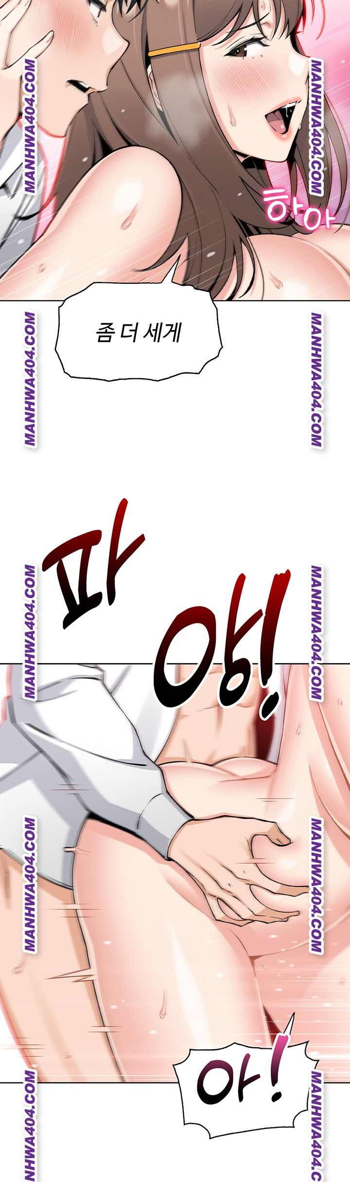 HOT  My Daughter Page 36 - MangaHe