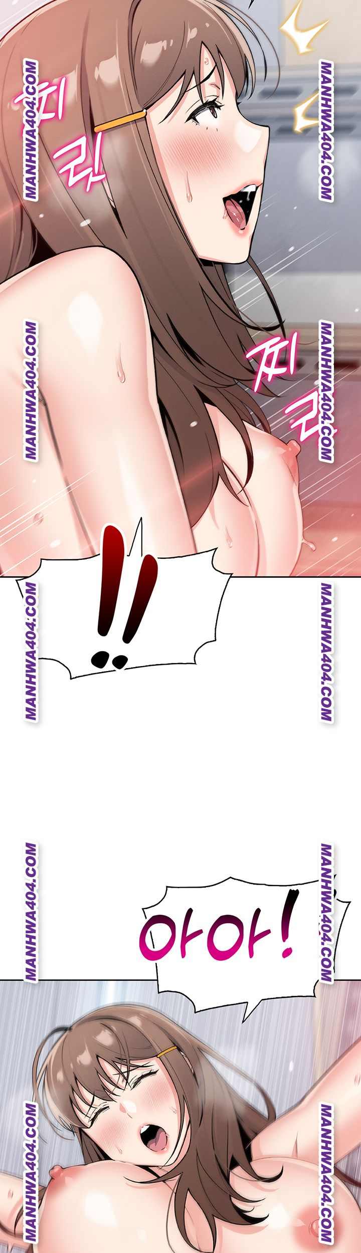 HOT  My Daughter Page 38 - MangaHe