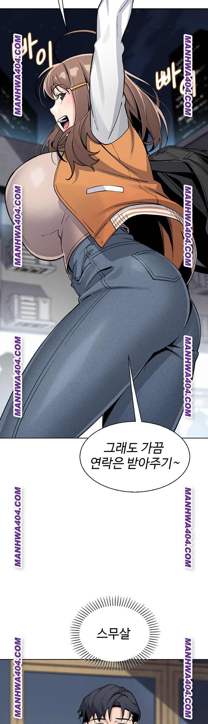 HOT  My Daughter Page 49 - MangaHe