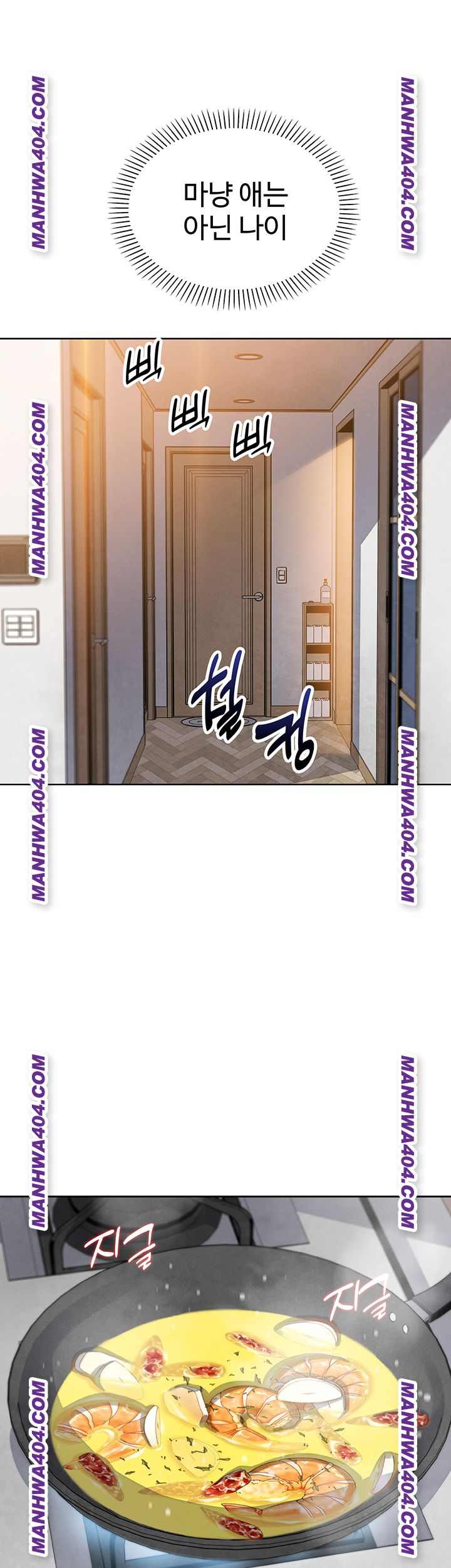 HOT  My Daughter Page 51 - MangaHe