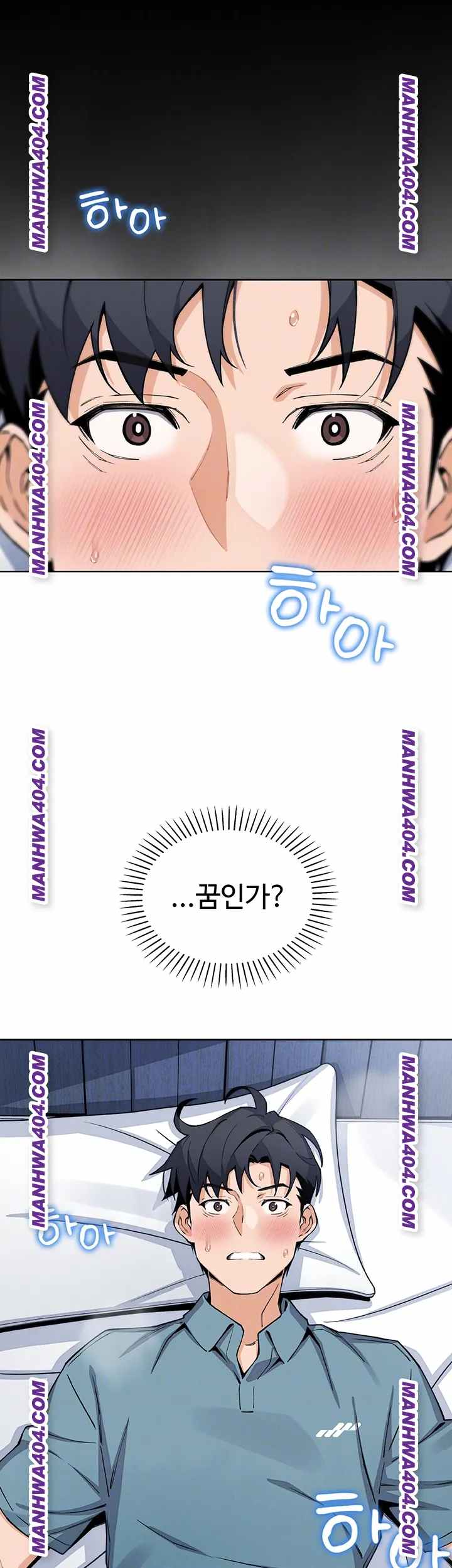 HOT  My Daughter Page 13 - MangaHe