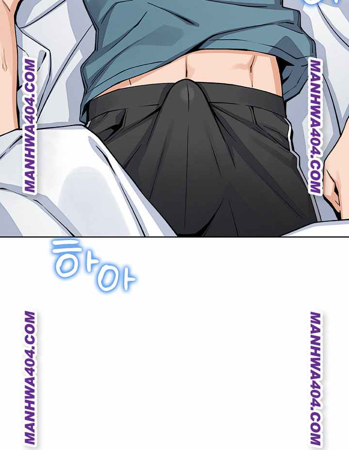 HOT  My Daughter Page 14 - MangaHe