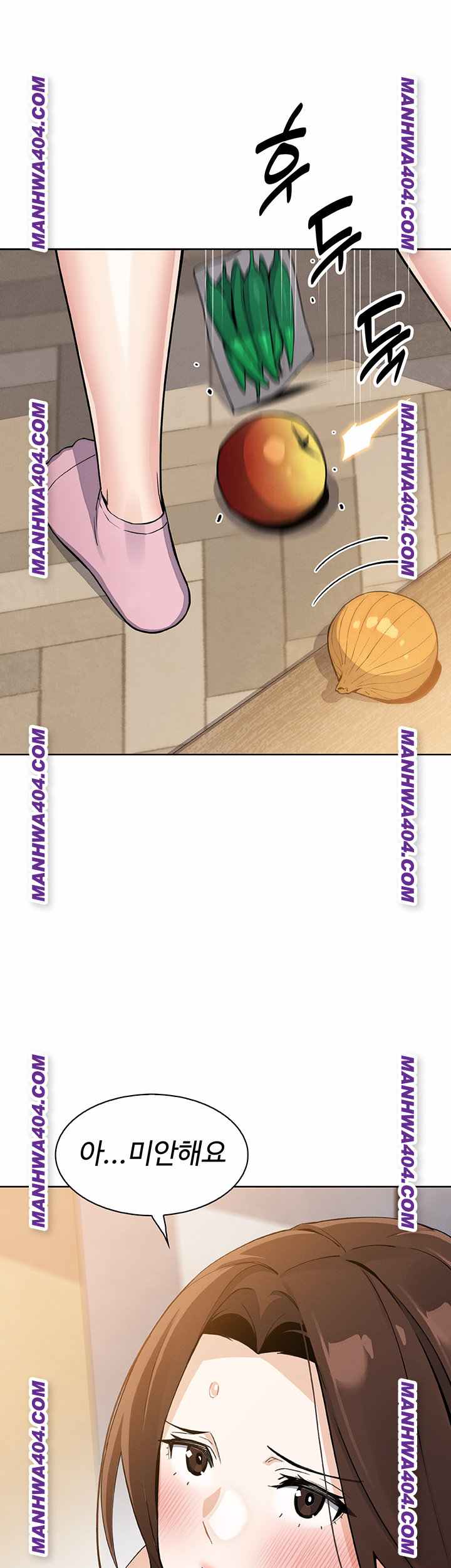 HOT  My Daughter Page 21 - MangaHe