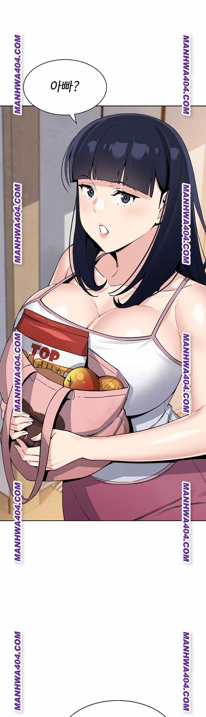 HOT  My Daughter Page 24 - MangaHe