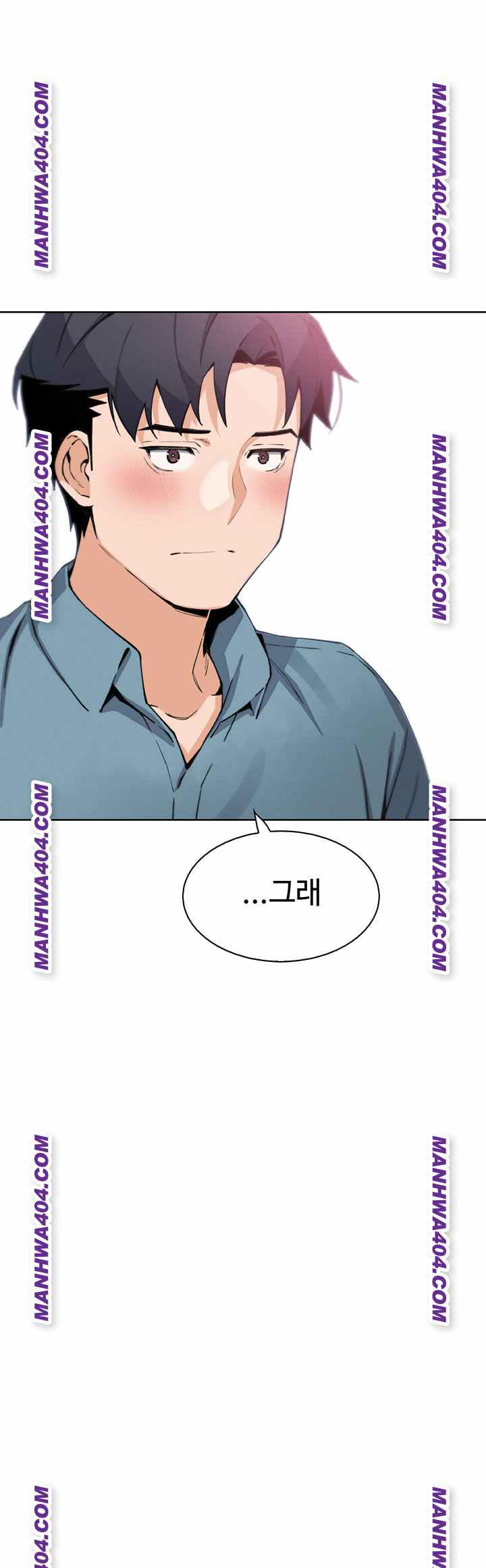 HOT  My Daughter Page 28 - MangaHe