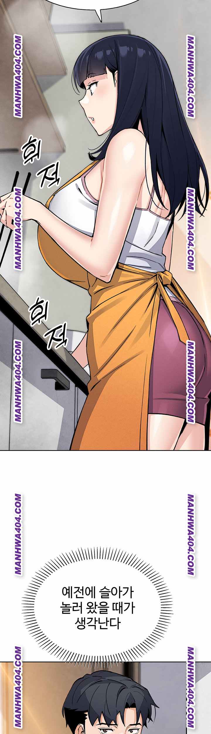 HOT  My Daughter Page 30 - MangaHe