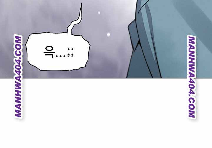 HOT  My Daughter Page 37 - MangaHe