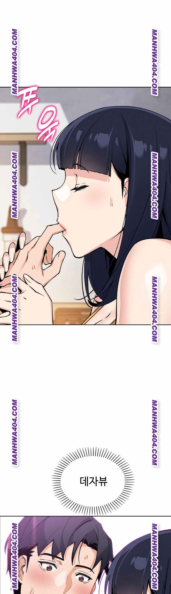 HOT  My Daughter Page 43 - MangaHe