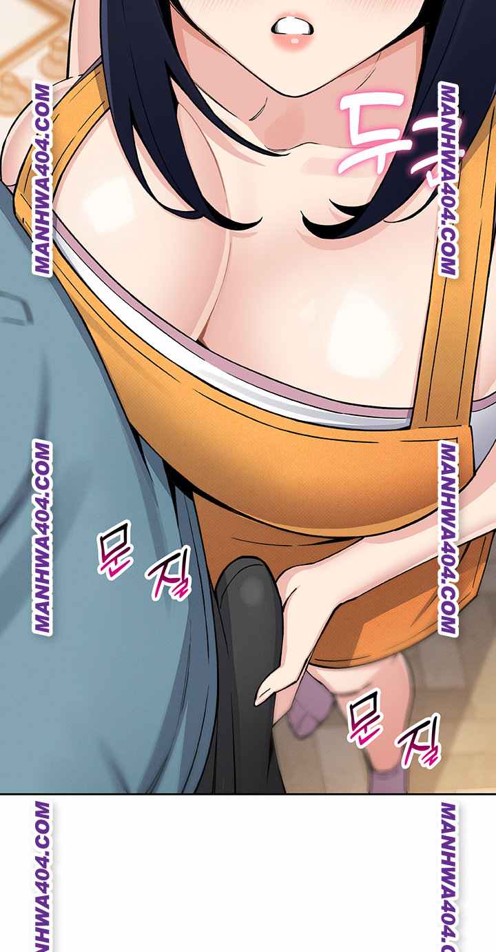 HOT  My Daughter Page 49 - MangaHe