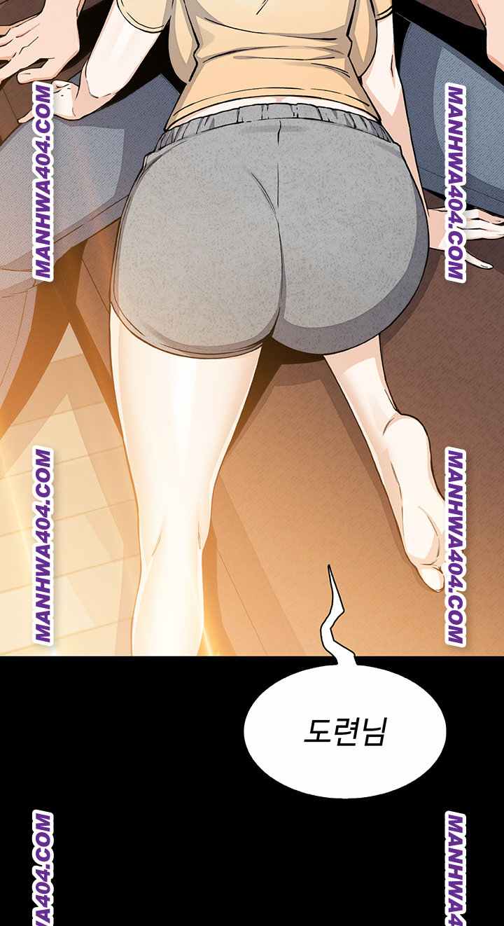 HOT  My Daughter Page 6 - MangaHe