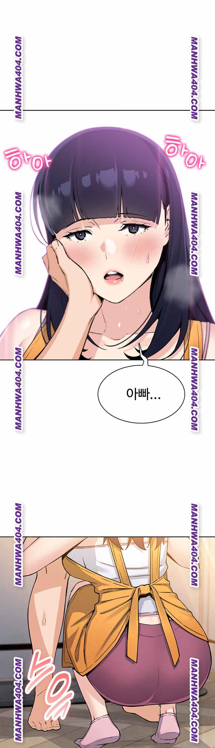 HOT  My Daughter Page 52 - MangaHe