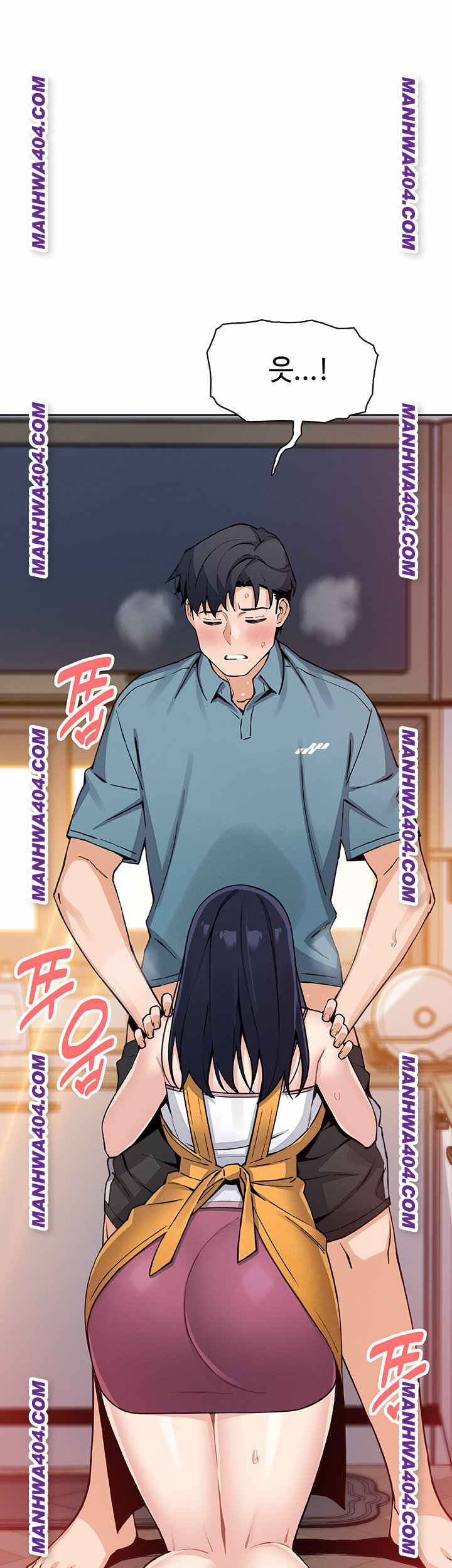 HOT  My Daughter Page 55 - MangaHe