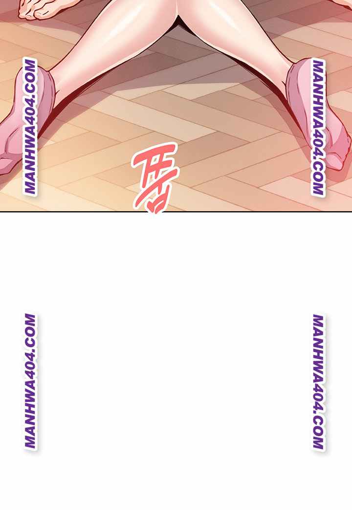 HOT  My Daughter Page 56 - MangaHe
