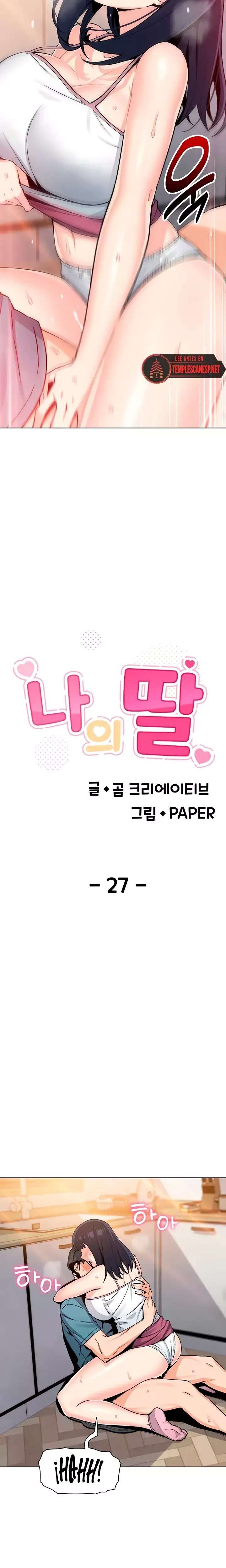 HOT  My Daughter Page 6 - MangaHe
