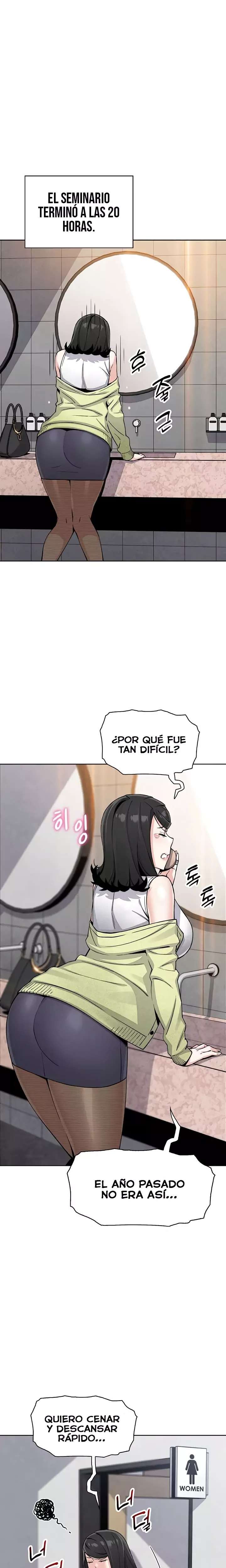 HOT  My Daughter Page 11 - MangaHe